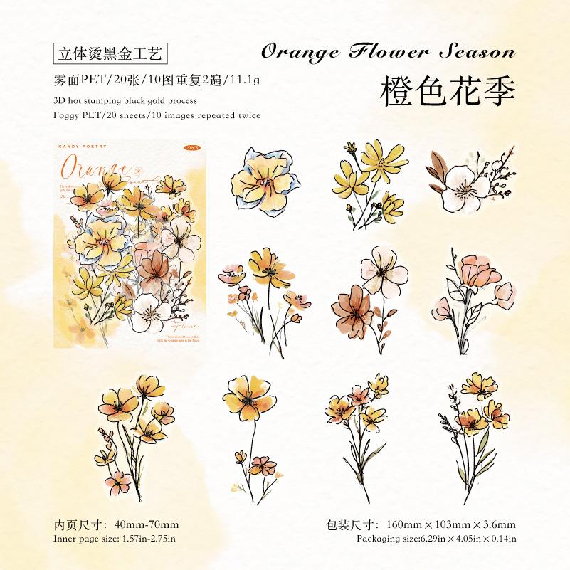 20pcs Watercolor Flower Stickers, Artistic Botanical Decals for Scrapbooking & DIY Crafts
