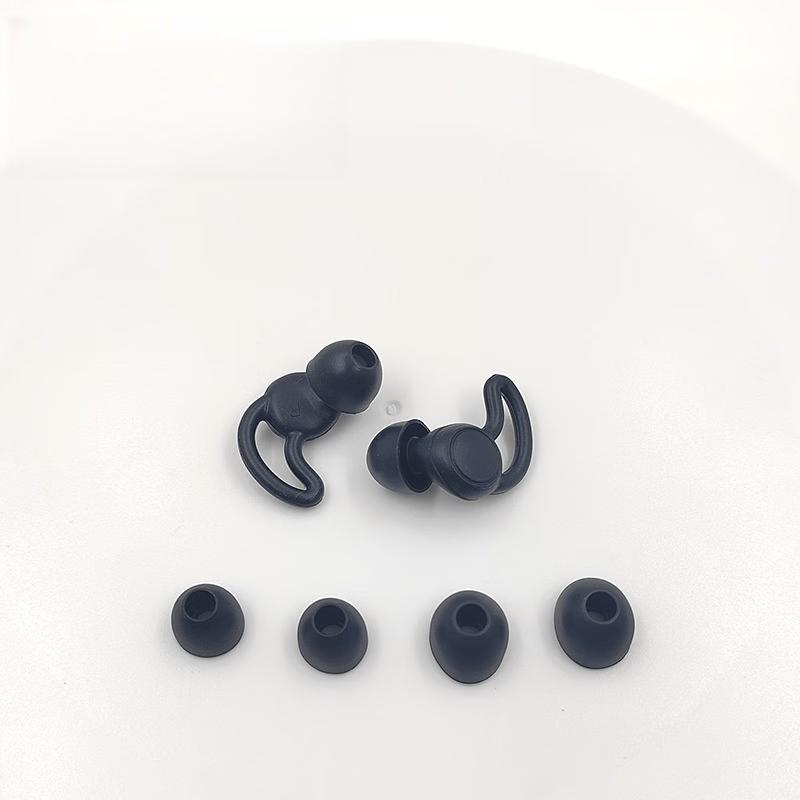 Yu Zhan Silicone Sleep Earplugs