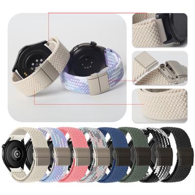 18/20/22mm Fashion Magnetic Nylon Strap for Garmin Venu 4/3/Forerunner 265/Amazfit GTR 4/GTS 4/Bip 5/6/T-Rex 3 Replacement Band