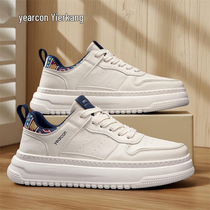 Yierkang Men s Casual White Skate Shoes 43