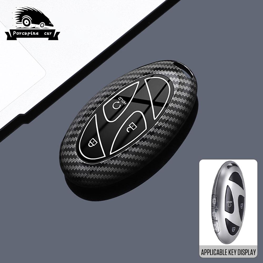 Abs Carbon Fiber 3 5 7 Buttons For Hyundai Ioniq 6 Grand Prix Gn7 Kona Car Remote Key Case Cover Protected Keychain Accessories