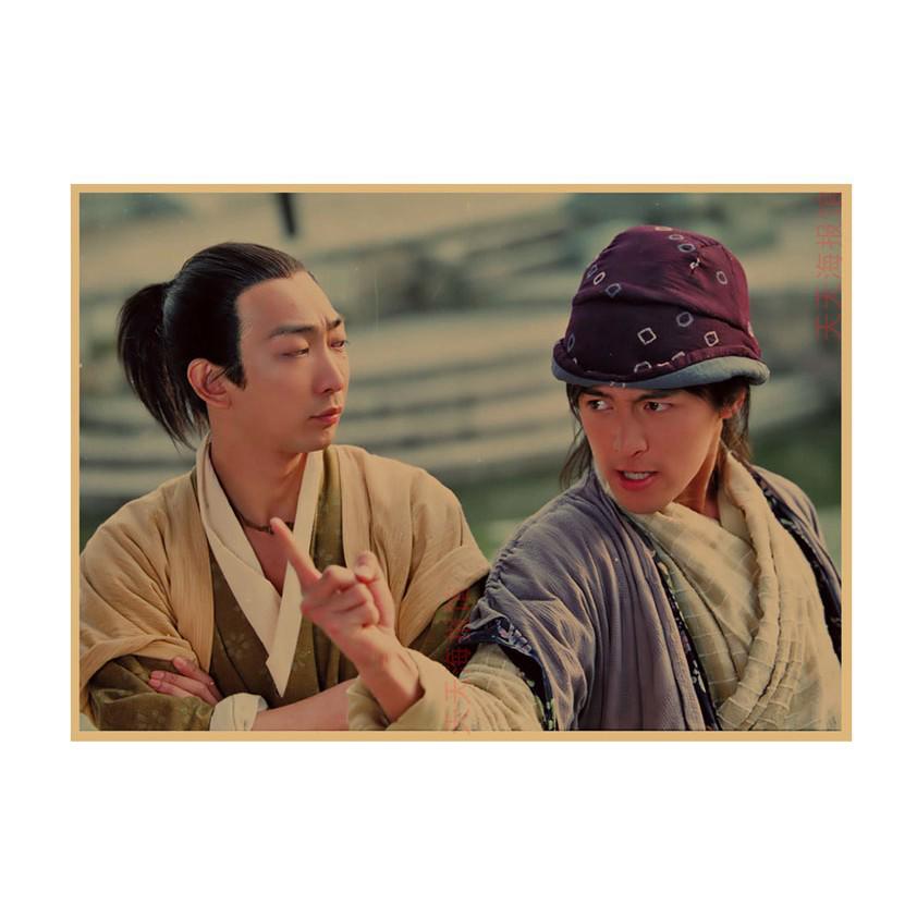 Chinese Paladin Retro Poster: Liu Yifei, Hu Ge, Yang Mi Wall Art