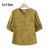Yalu Women's Summer V-Neck Short Sleeve Blouse