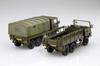 Fujimi Model Military Series 22 Japan Ground Force 3 Truck Plastic Model ML22 1/72 No. Self-Defense 1/2t (2-Car Set)