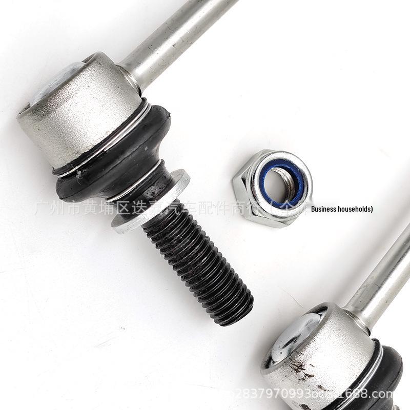 Pair of Upgraded Front Stabilizer Bar Ball Joints for Cadillac CTS 22816802