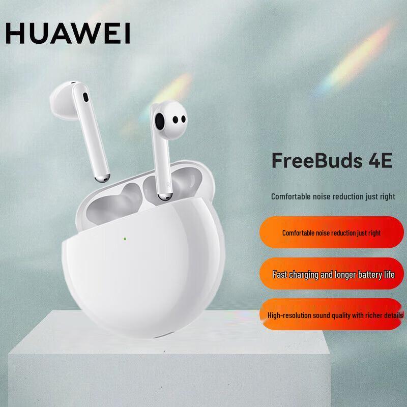 

Huawei FreeBuds 4E (2024) Semi-in-ear Wireless Earbuds