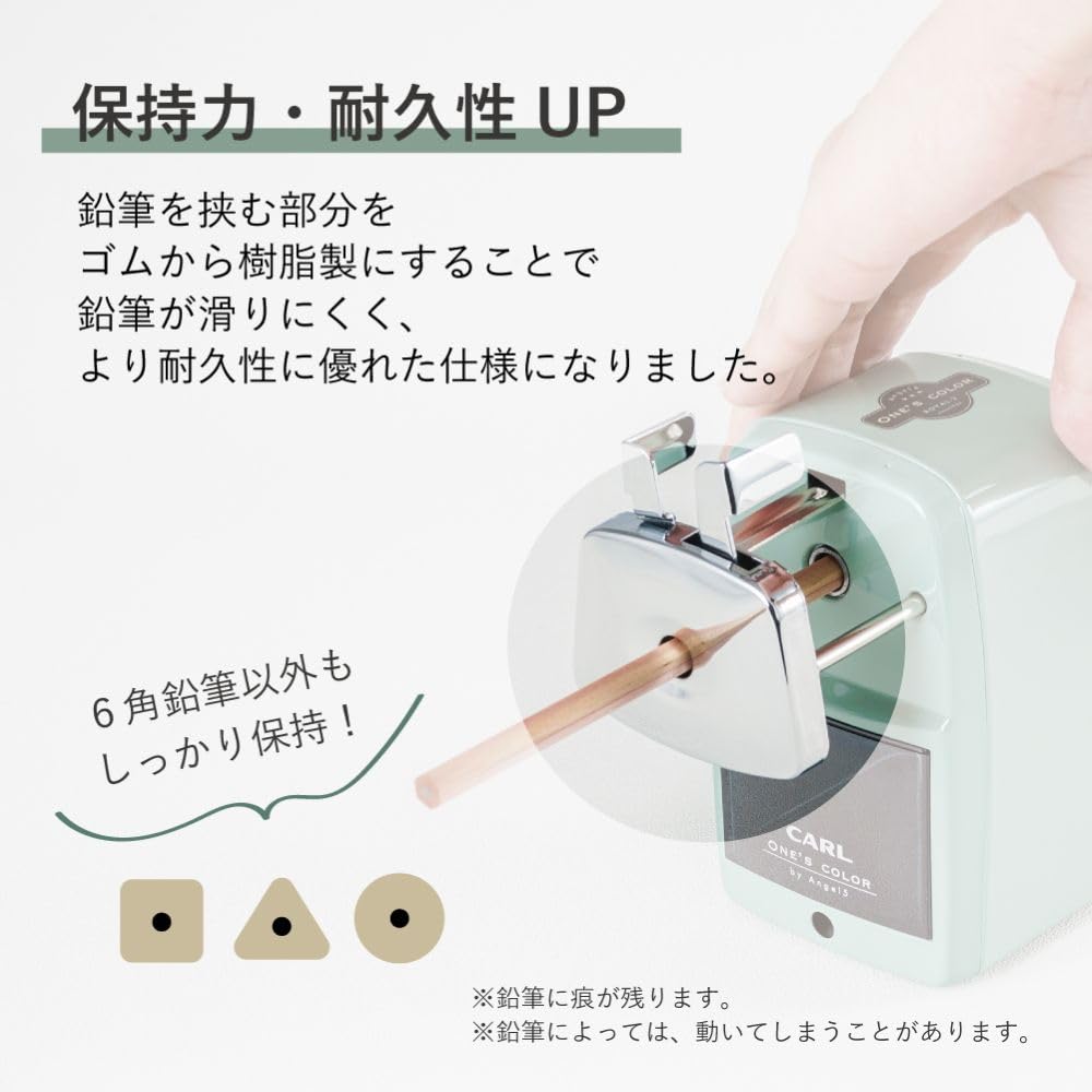 Carl Office Pencil Sharpener Angel 5 Royal 3 Made in Japan with Stepless Lead Adjustment Light Green A5RY3N-U