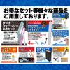 Gate Finisher Glass File for Plastic Model Gunpla Gate Processing @ROOMS