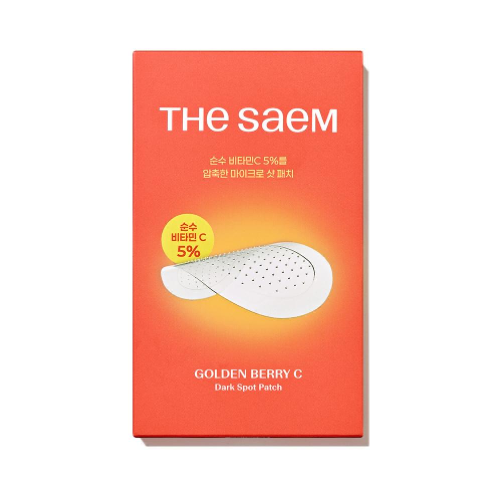 Thesaem Golden Berry Seed Dark Spot Patch FREE