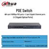 Dahua 24-Port Fast Ethernet Cloud Managed PoE Switch CN plug (adapter included)