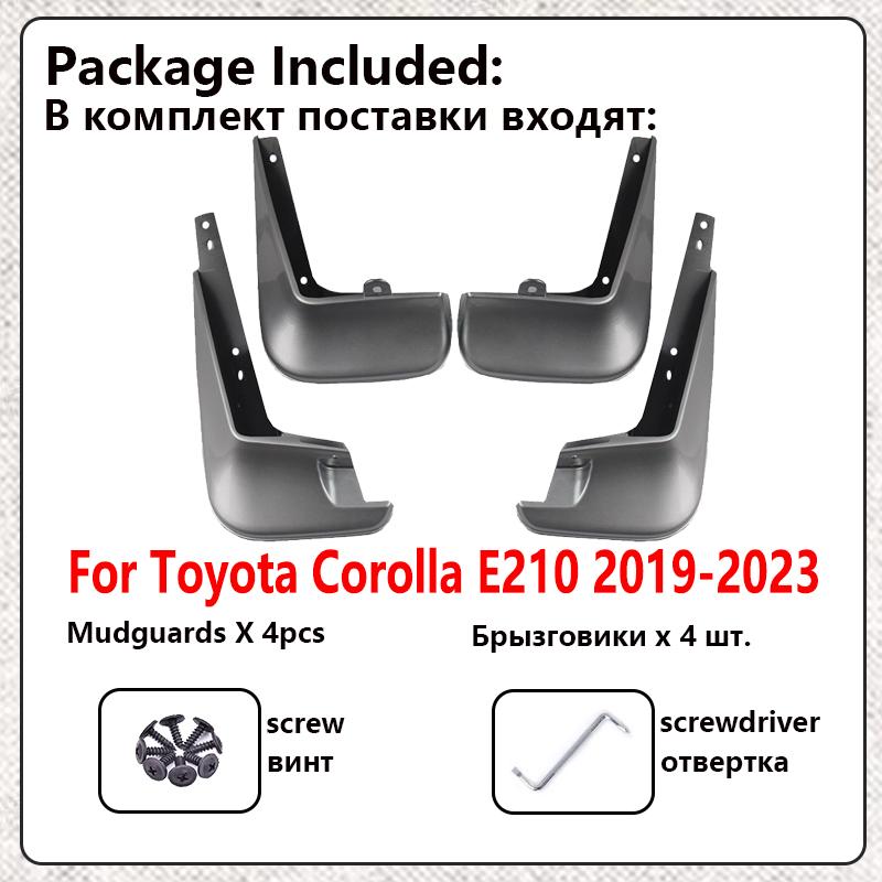 For Toyota Corolla  Accessories E210 ~2023 4x Car Mudguards Baking Paint MudFlaps Fender Protect Mud Guards Splash