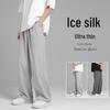 Pánské korejské letní ledové hedvábné ležérní kalhoty s širokými nohavicemi