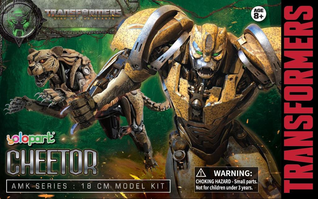 Doyusha Transformers/Beast Awakening 05 Cheetah, approximately 18cm tall, pre-painted plastic model