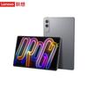Lenovo Xiaoxin Pad Pro GT 11.1-inch 3.2K 144Hz AI Tablet (CN Version)
