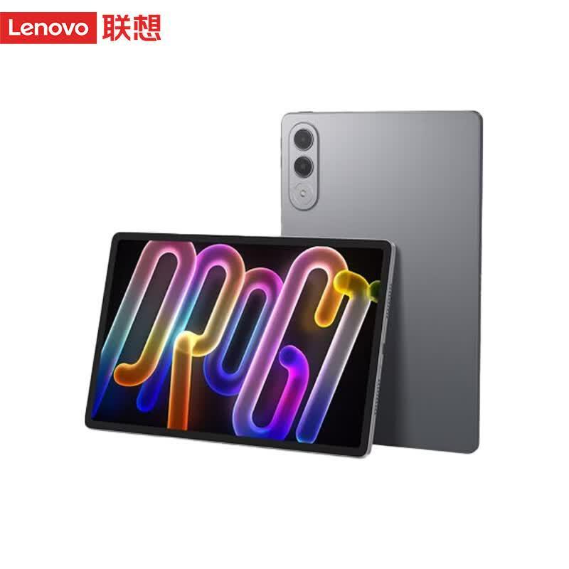 Lenovo Xiaoxin Pad Pro GT 11.1-inch 3.2K 144Hz AI Tablet (CN Version)