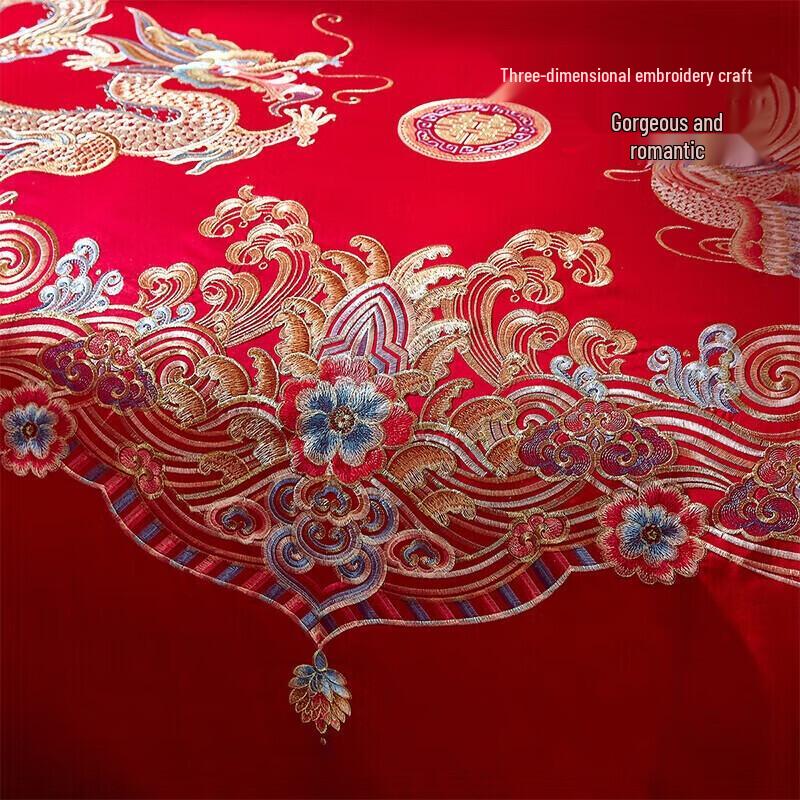 Dohia Pure Cotton Embroidered Wedding Bedding 4-Piece Set