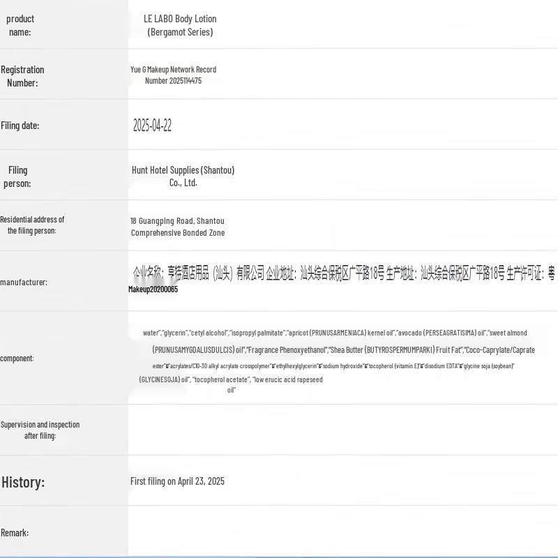 LE LABO Bergamot Bath & Body 4-Piece Travel Set