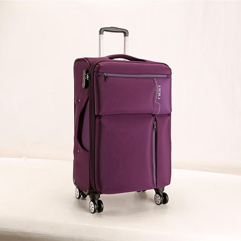 LIDU Oxford Cloth Spinner Suitcase 20 inch