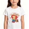 Camiseta Infantil de Algodón 100% Fresa con Pastel Estampado de Dibujos Animados Retro Camisetas Lindas de Manga Corta Casual Cuello Redondo Tops para Niños Camiseta de Anime de Verano