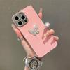 Rhinestone Butterfly Is Suitable for Iphone16promax Mobile Phone Case Electroplating with Lanyard, New Apple 15 Protective Case.