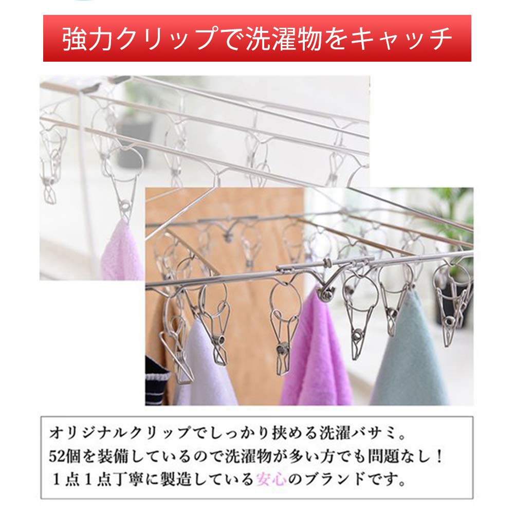 YOUXIU Wäschetrocknen 52 Wäscheklammern 20 Ersatz Edelstahl Faltbar Wäschetrocknen Praktisch 69cm x Ständer, (Inklusive Wäscheklammern), Stahl, Gestell, Lagerung,