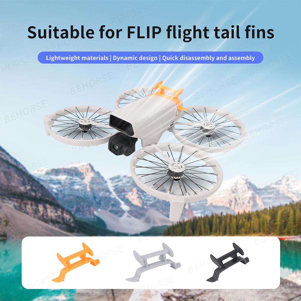 Flip Tail Wing For DJI Flip Lightweight Drones Flight Tail Reduce Drag Quick-release Rear Wing Protective Drone Accessories