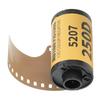 Breiter Belichtungsbereich Farbdruckfilm 35mm 35mm Farbabzüge für 135 Kamera Professionelle Fotografie