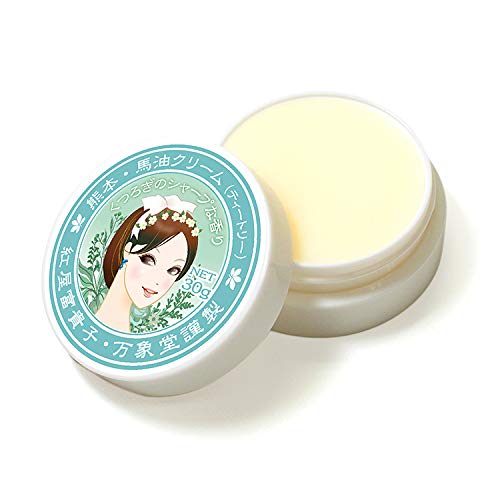 Banshodo Horse Oil Cream, 30g, Made In Japan with Aso Essential Oil, Sensitive Skin Care, Moisturizing, and No Additives
