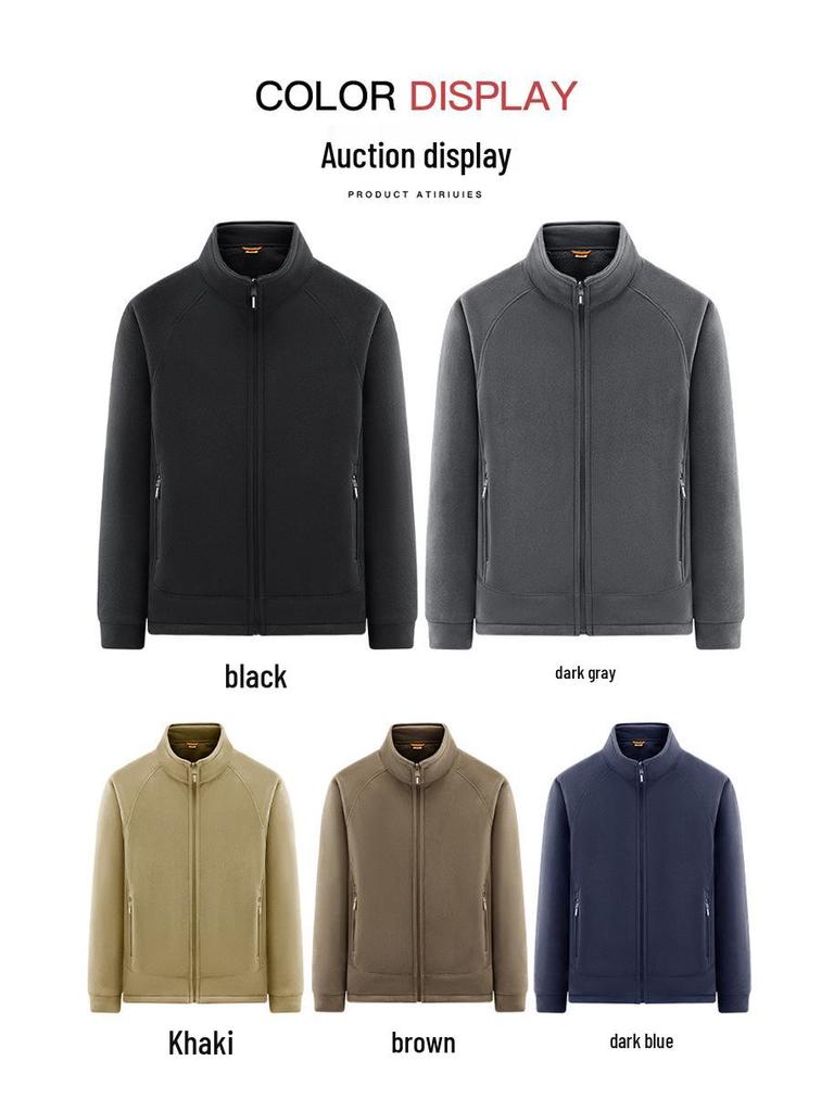 Hanorac cu Fleece Plus Catifea pentru Bărbați Toamnă/Iarnă 2025 - Cardigan Versatil, Casual, Croială Largă (2518B)