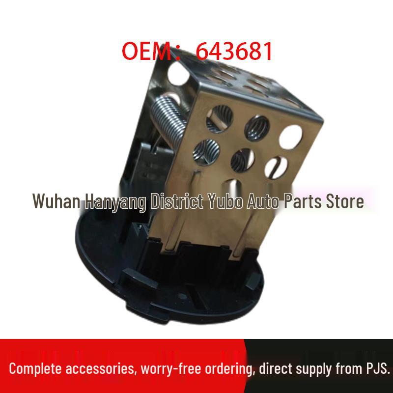 Peugeot 307 & Citroen C5 C-Quatre Blower Resistor 643681