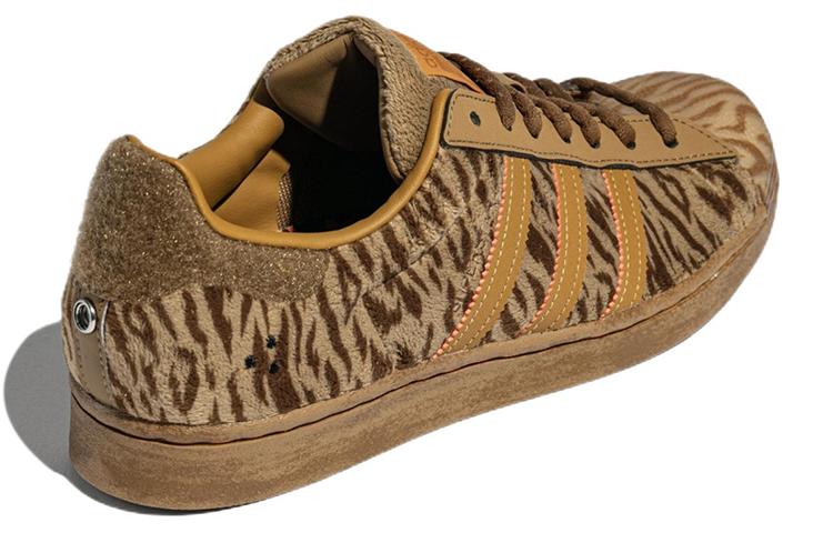 Adidas Superstar Melting Sadness Cny Brown 2022 HP8722