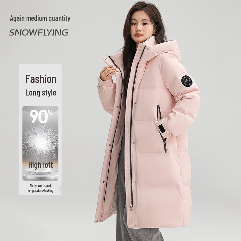 SNOWFLYING Unisex Hooded Duck Down Jacket