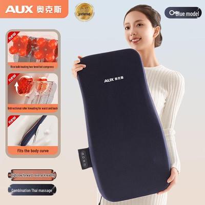 Auxmor Full Body Kneading Massage Cushion CN Plug (adapter Included)