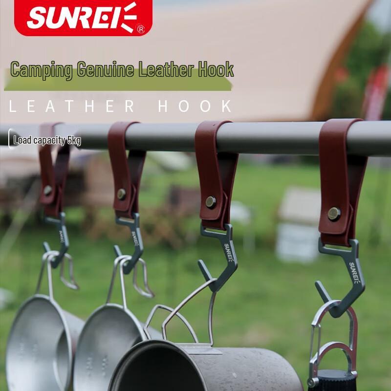 Sanlix Portable Outdoor Leather Hooks