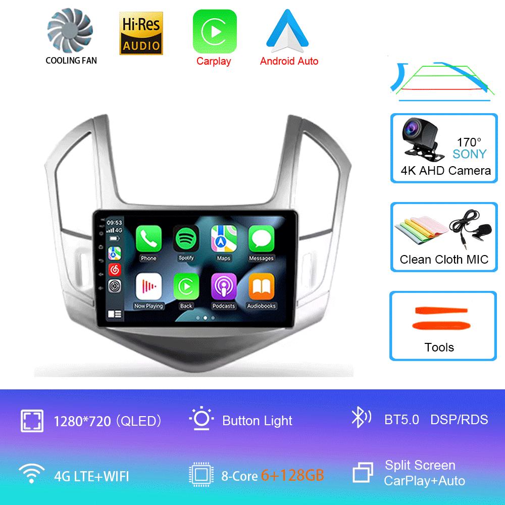 Android 14 For Chevrolet Cruze J300 J308 2012 - 2015 Car Radio Multimedia Video Player Navigation stereo GPS No 2din 2 din dvd