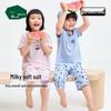 Kids' Cool-Touch Modal Short-Sleeve Loungewear Set