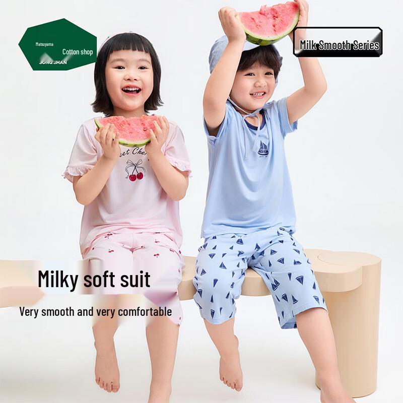 Kids' Cool-Touch Modal Short-Sleeve Loungewear Set