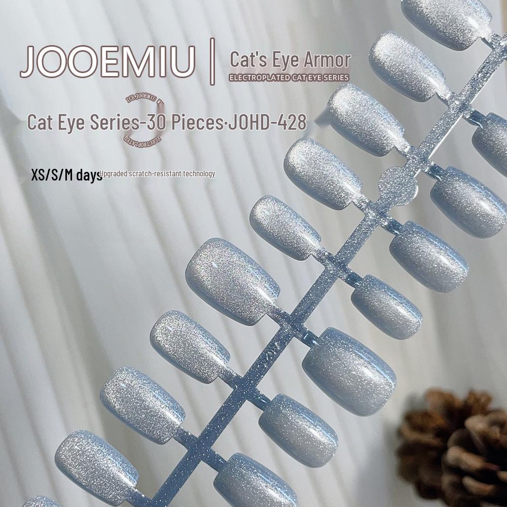 

Dynamic Black Hole Cat Eye 3D Nail Art: Japanese Short T, Solid Color, Removable, Wearable, 30 Pieces