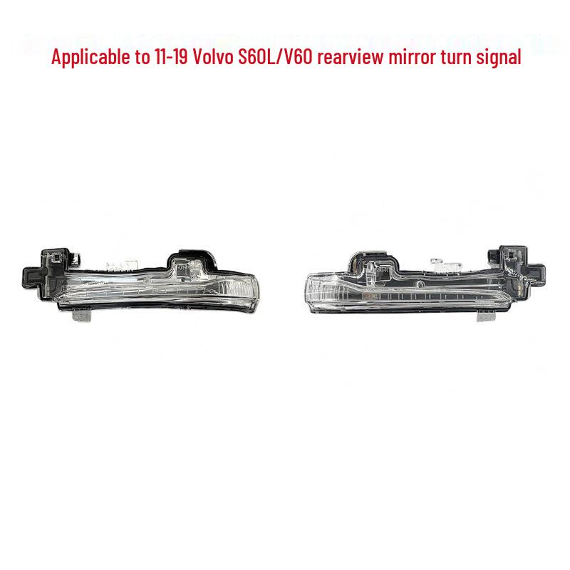

Volvo S60 V60 11-19 Rearview Mirror Turn Signal Light (Left & Right) Right Side Passenger
