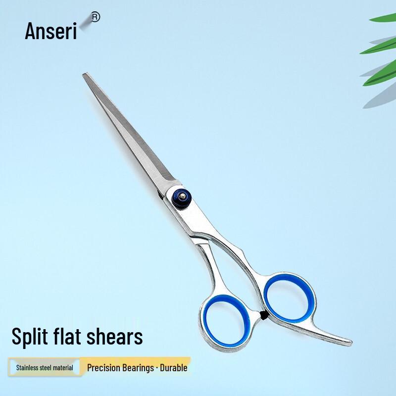 ASR 17cm Stainless Steel Hairdressing Scissors