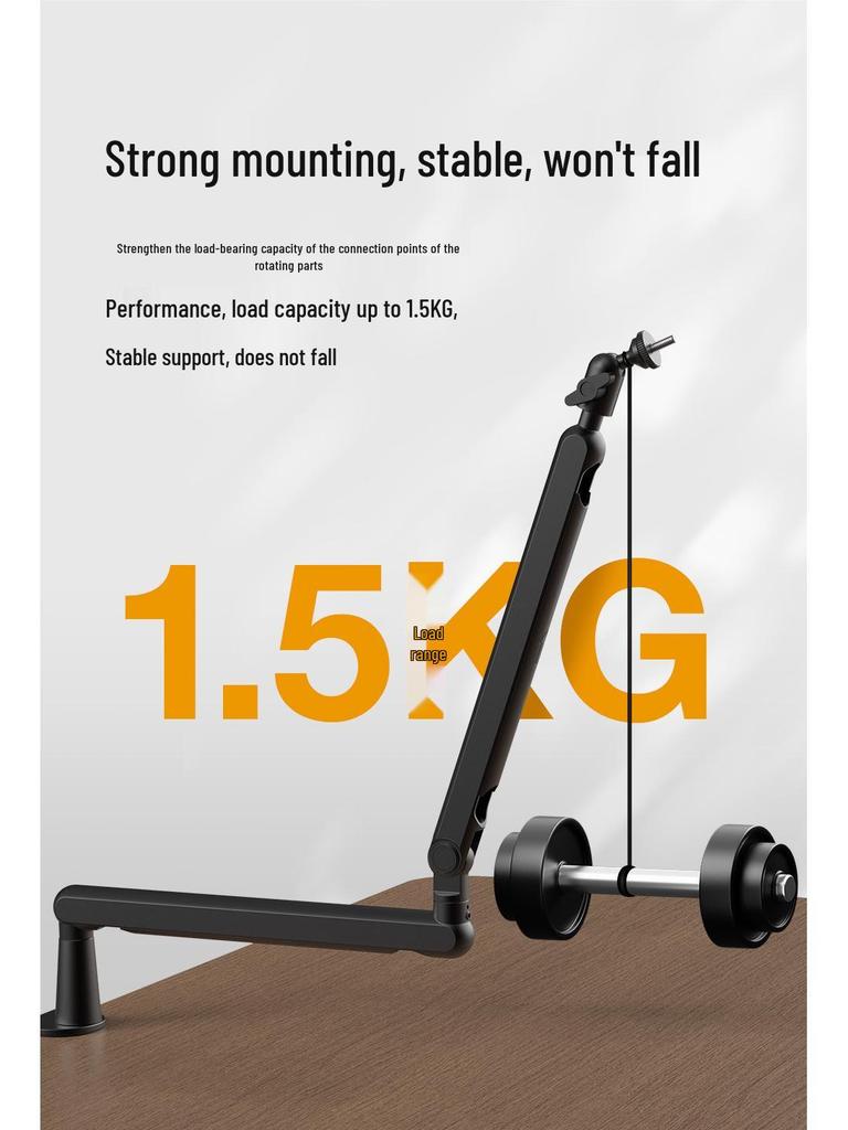 Fifine BM88 Adjustable Desktop Boom Microphone Stand