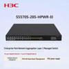 H3C S5570S-28S-HPWR-EI Layer 3 Managed PoE Switch