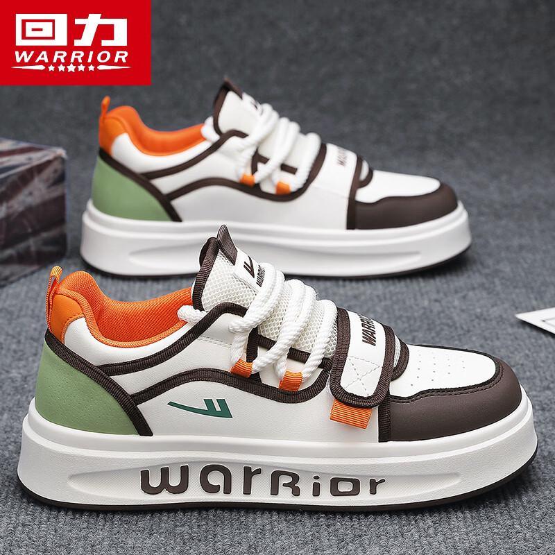 Warrior Men s L977C Casual Chunky Sneakers 41