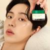 AXIS-Y Dark Spot Correcting Glow Cream 50ml