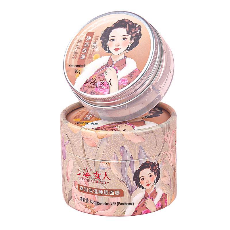 

Shanghai Woman Hydrating Overnight Sleep Mask