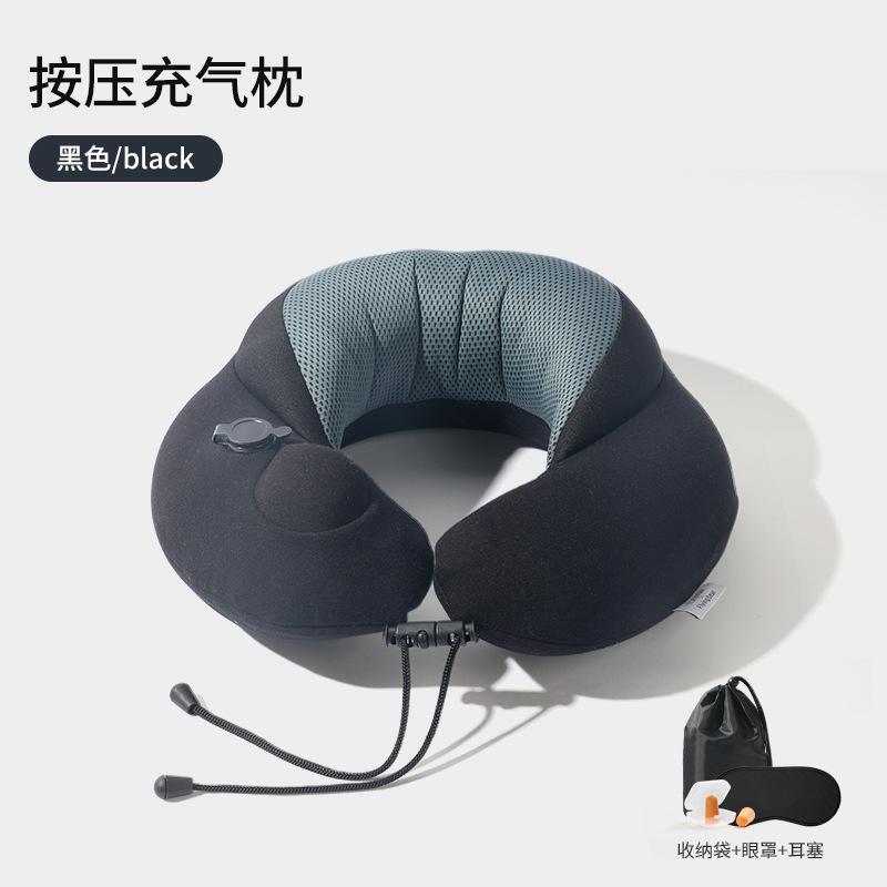 

Office neck pillow removable and washable high neck pillow after storage neck pillow + storage pouch