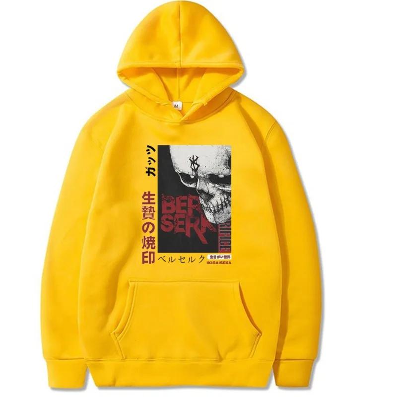 Japanese Animation Berserk Men Hoodies Boys Harajuku Girls Hip Hop Pullover Fancy Music Gift Casual Loose Comfortable Sweatshirt