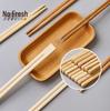 Bayiipin Disposable Bamboo Chopsticks, White Style, 4-Pack