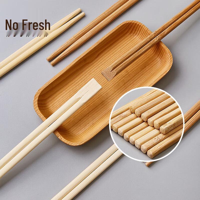 Bayiipin Disposable Bamboo Chopsticks, White Style, 4-Pack