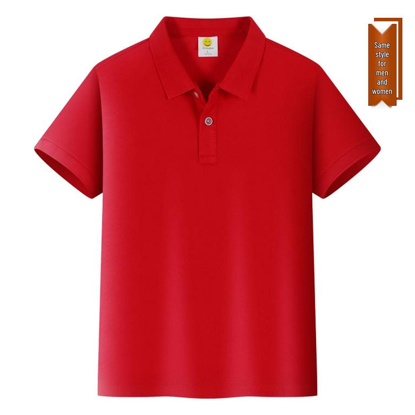 Customized Children s Polo T-shirt for Kindergarten Activities, Class Uniform, Short-sleeve, Educational Training Gift. XL - 130cm